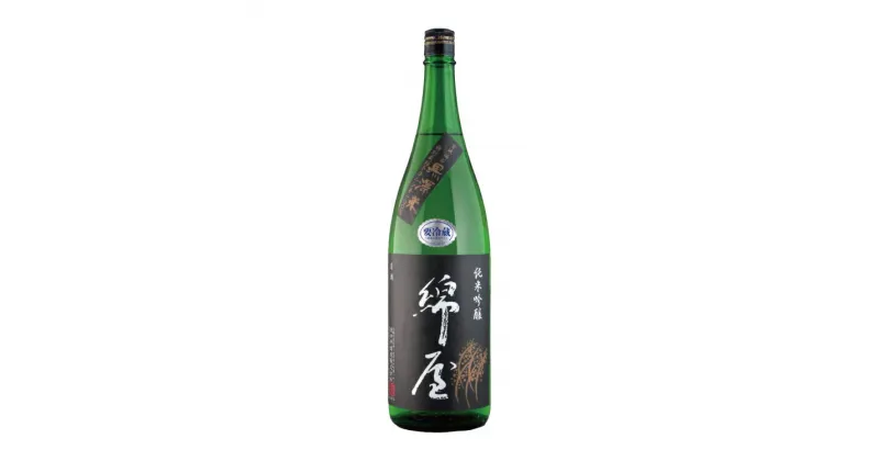 【ふるさと納税】綿屋 純米吟醸 トヨニシキ《黒澤米》 1800ml｜お酒・日本酒・純米吟醸酒　※離島への配送不可