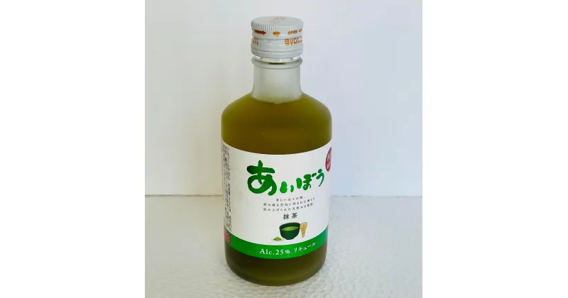 【ふるさと納税】ミニあいぼうセット【抹茶、トマト、コーヒー】300ml×3[B9308]