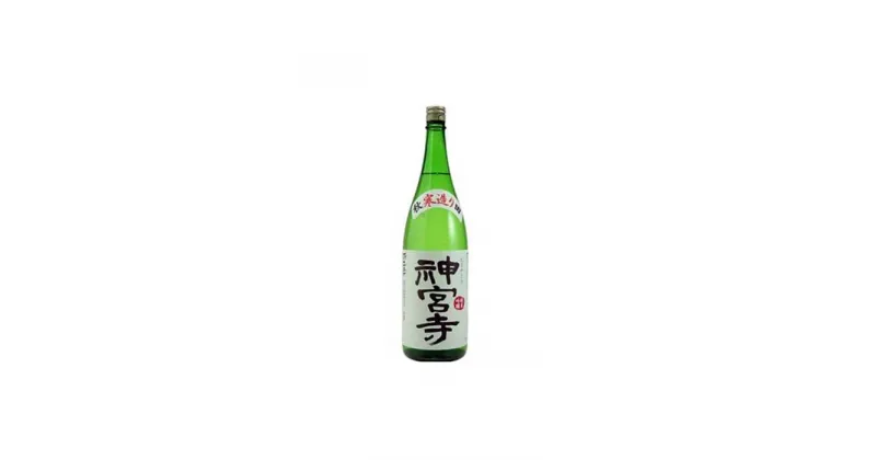 【ふるさと納税】福乃友 純米吟醸2本セット 1.8L×2本 | お酒 さけ 人気 おすすめ 送料無料 ギフト