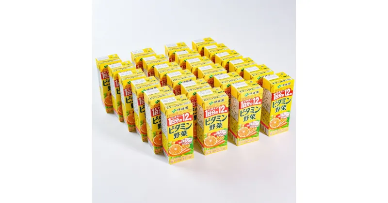 【ふるさと納税】ビタミン野菜 伊藤園 200ml 紙パック 24本 送料無料 1箱 栄養機能食品