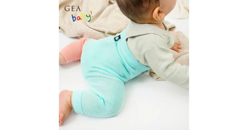 【ふるさと納税】GEA baby! コットン ベビー レギンス Sato-S2 佐藤繊維 satoseni 【 赤ちゃん 乳児 乳幼児 ベビー服 60 80 綿 子供服 ズボン 男の子 女の子 誕生祝い 出産祝い お祝い 孫 甥 姪 プレゼント ギフト 0歳 6ヶ月 6カ月 1歳 日本製 国内製造 東北 山形 】